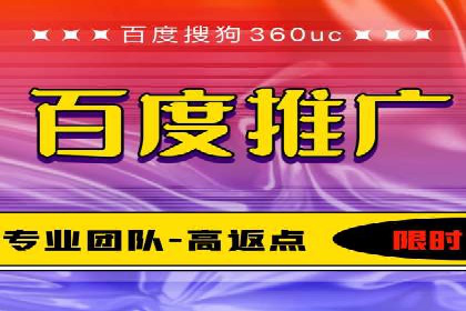 SEM运营公司案例：助力企业业绩增长