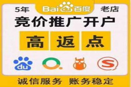 百度包年竞价策略：提升企业曝光度案例分享